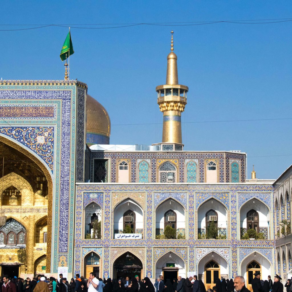 imam reza