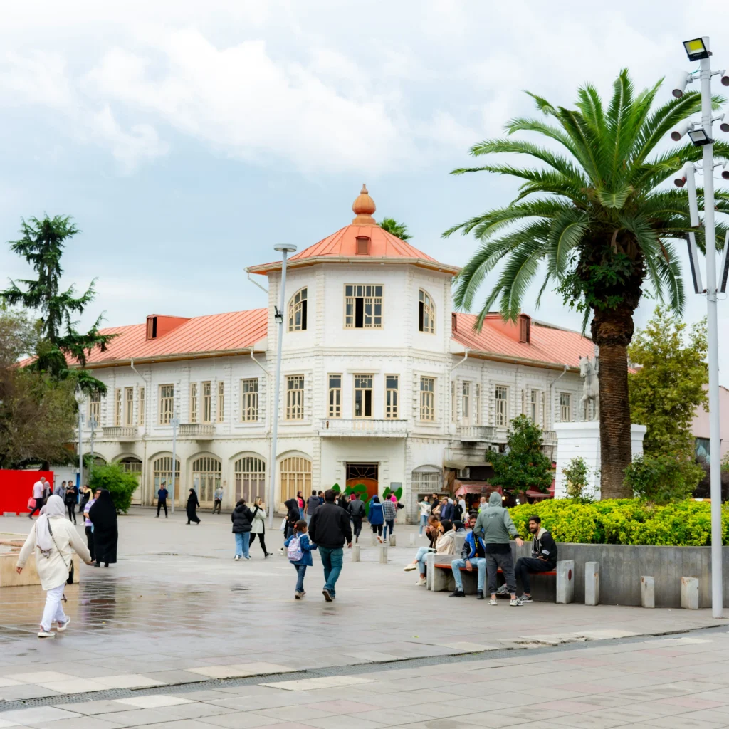 Rasht Municipality Square