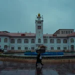 Shahrdari Square of Rasht