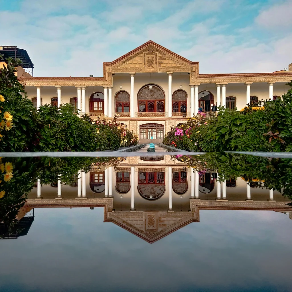 Qajar Museum